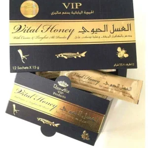 miel royale العسل الحيوي في آي بي - Vital Honey VIP للرجال