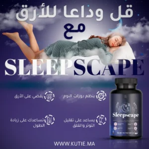 sleep scape